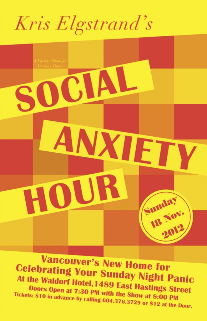 SOCIAL_ANX_POSTER_FINAL
